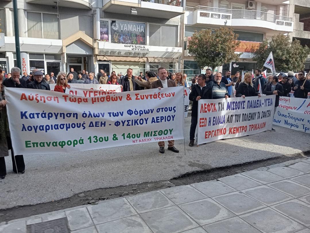 Ακρίβεια και αυξήσεις μισθών κυριάρχησαν στα αιτήματα των απεργών